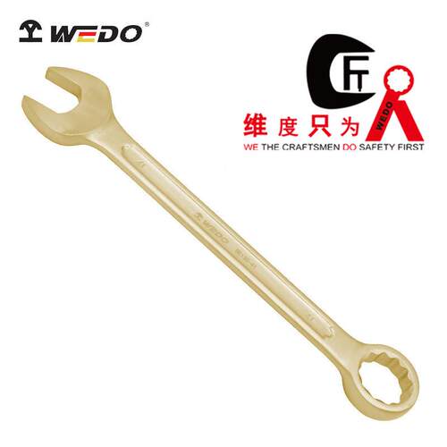 WEDO维度厂家直销 铝青铜无火花 防爆呆梅扳手 开口梅花AL135