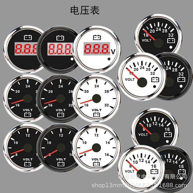 电压表12V24V汽车房车电压表52mm数显指针电压表汽车改装表