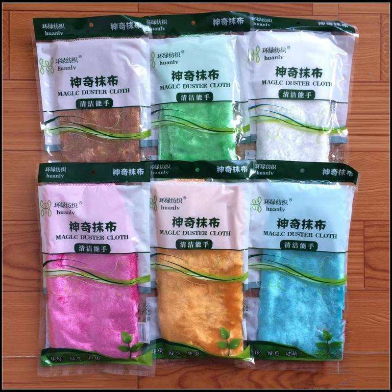 纺织神奇抹布条装环绿8012/8015天然木纤维洗碗去油污百洁布