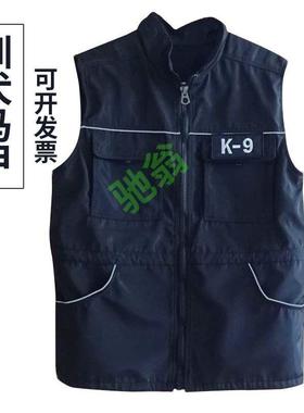 yut训犬马甲服装狗狗装备训狗用品马犬德牧工作犬防抓衣服 训练