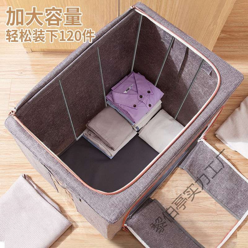 收纳箱专用大容量特大号棉麻折叠钢架防潮收纳袋衣服衣柜储存宿舍