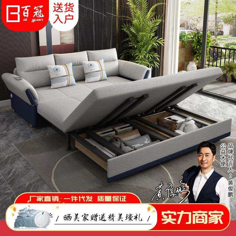 意式极简小户型客厅可折叠伸缩床两用双人布艺沙发床多功能带储物