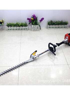 YQ34F 宽带绿篱剪高枝锯高空剪粗枝多功能宽带修枝剪绿篱机及配件