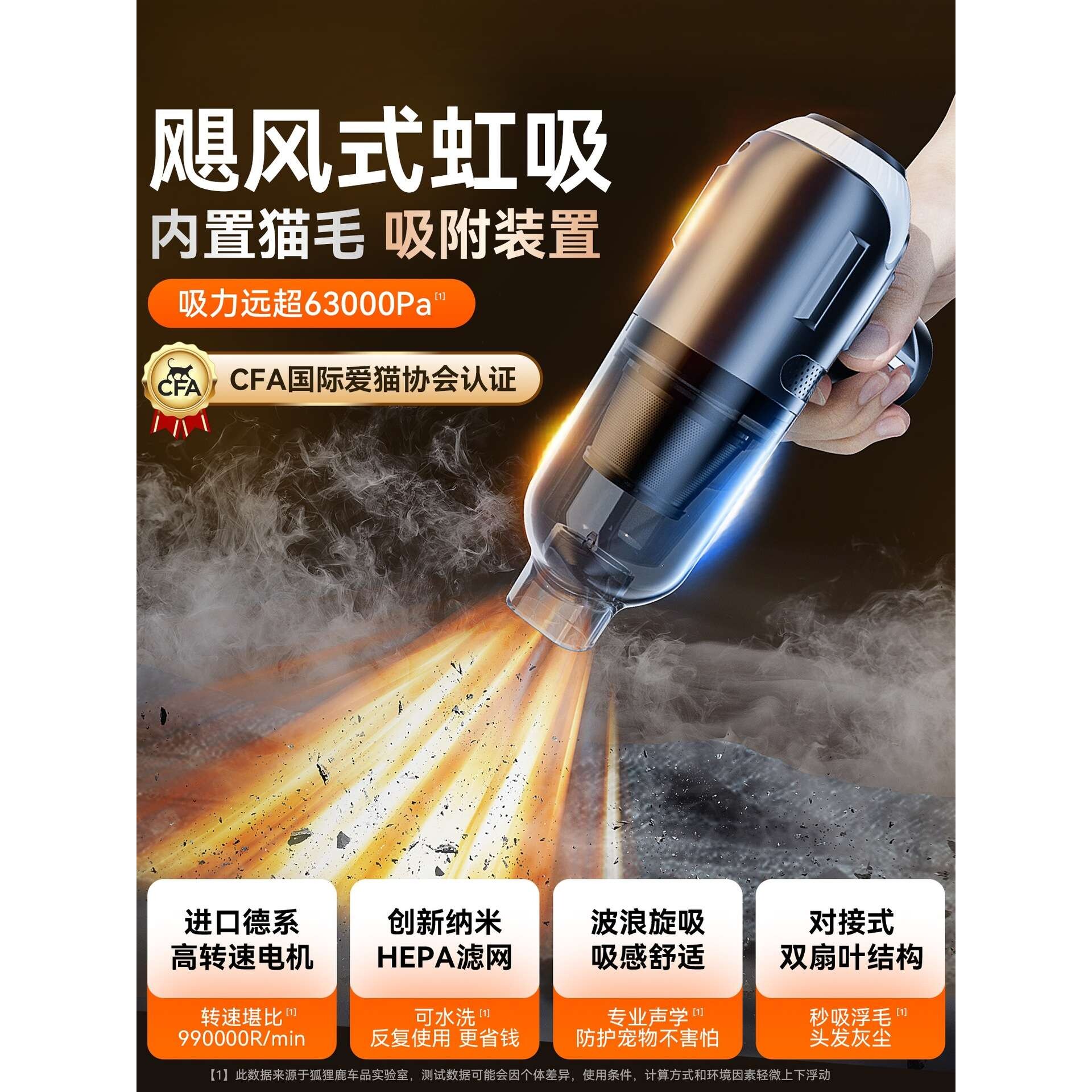 无线吸尘器小型宠物吸毛器吸猫毛家用狗养猫毛手持床上全自动