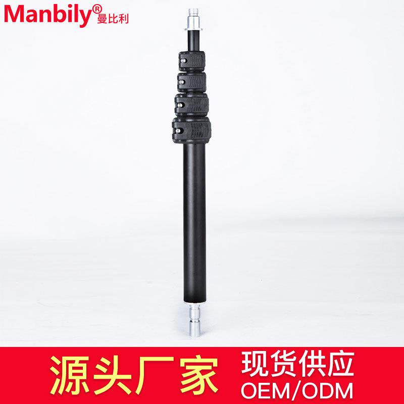 5节板扣铝合金伸缩管 摄影配件五节延长杆摄影灯架 横杆伸缩杆