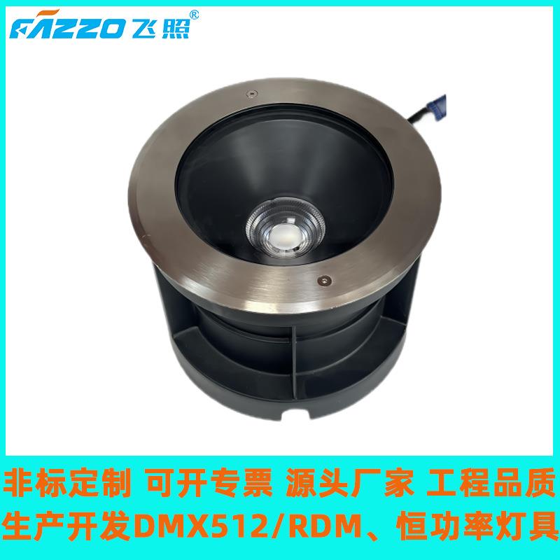 LED地埋灯15W18W嵌入式不锈钢面地埋灯别墅园林庭院市政广场栈道