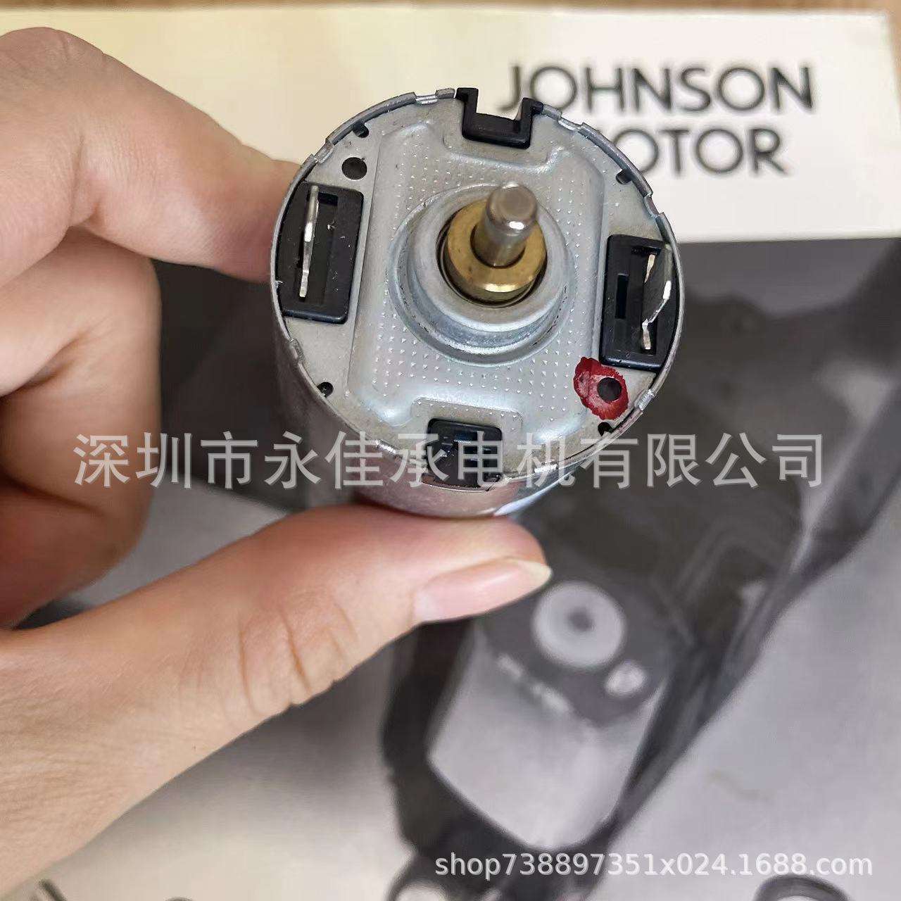 型号1060984德昌汽车节气门电机JOHNSON ELECTRIC
