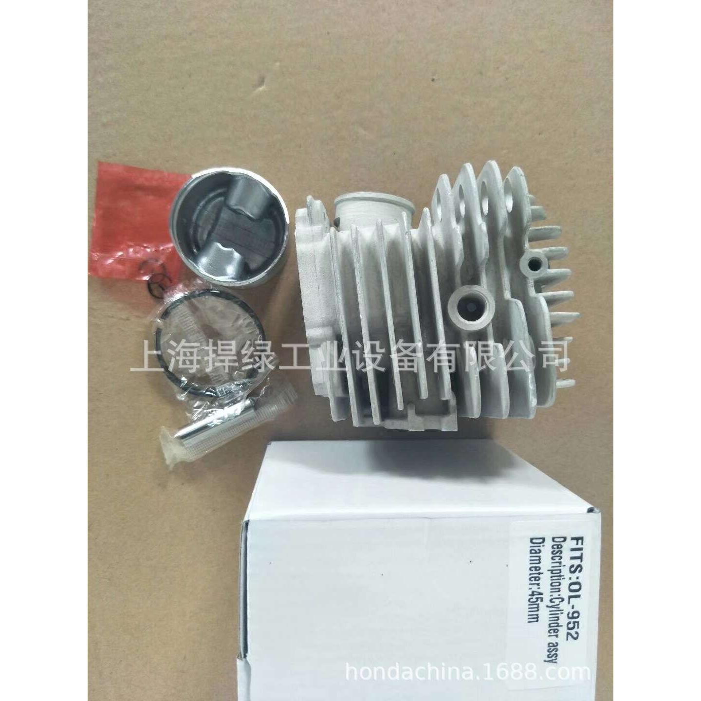 欧玛Oleo-mac油锯952气缸总成 气缸缸体配件 气缸活塞环 油锯维修