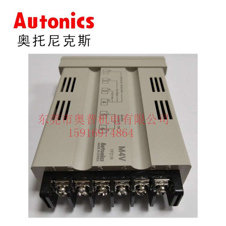 Autonics奥托尼克斯电流表 电压表 M4V 附支架 M4V(G) 面板表原装