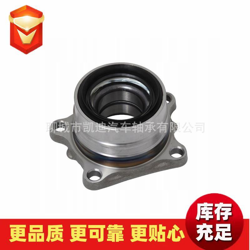 现货 产地货源 转速高 42409-42010 38BWK01汽车轮毂单元轴承