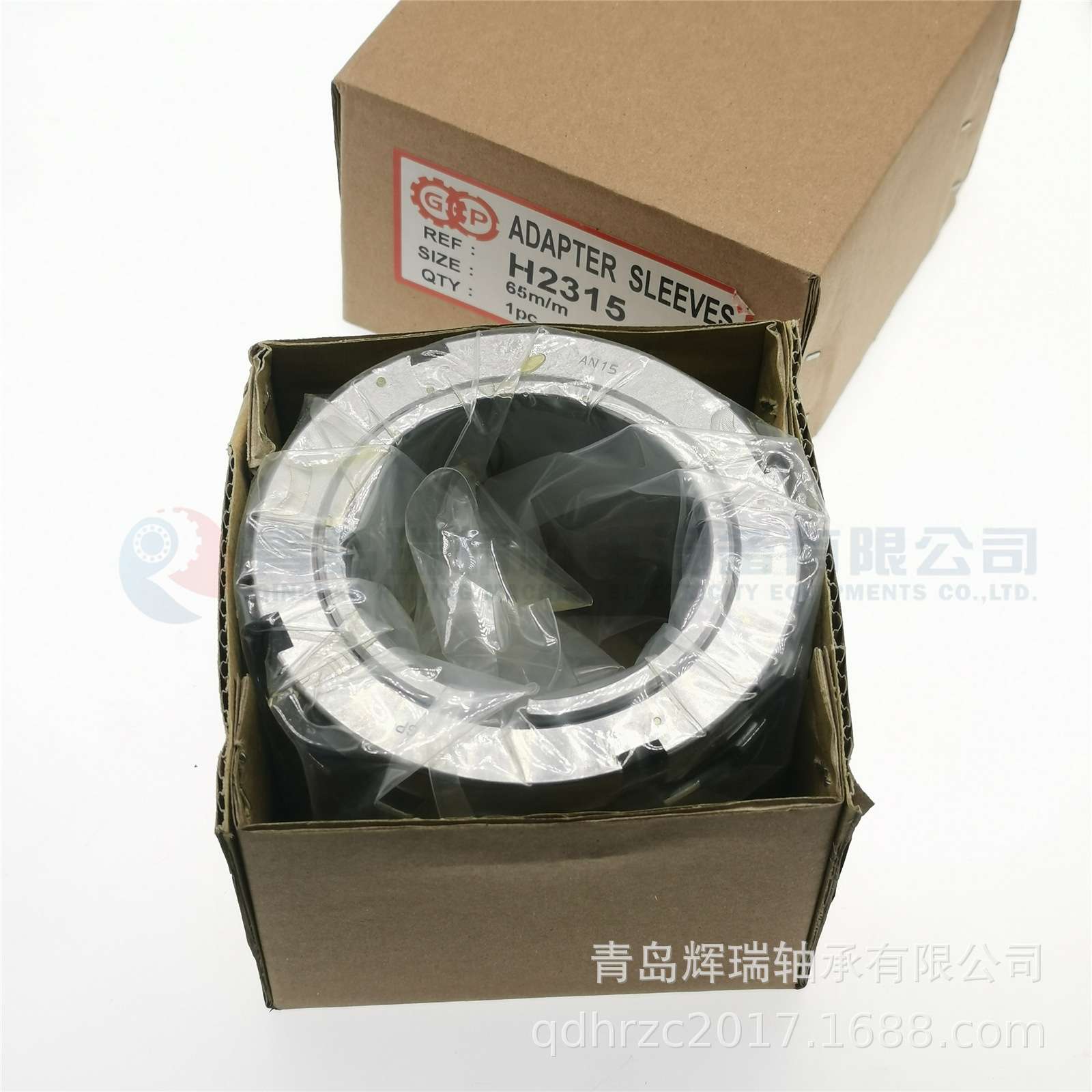 GP 锥孔轴承专用紧定套 H2315 AN15 AW15