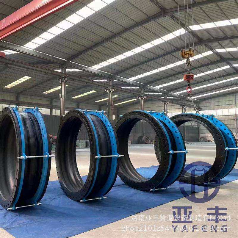 XTQ1RF150单球体橡胶减震膨胀节法兰式橡胶软接头型号