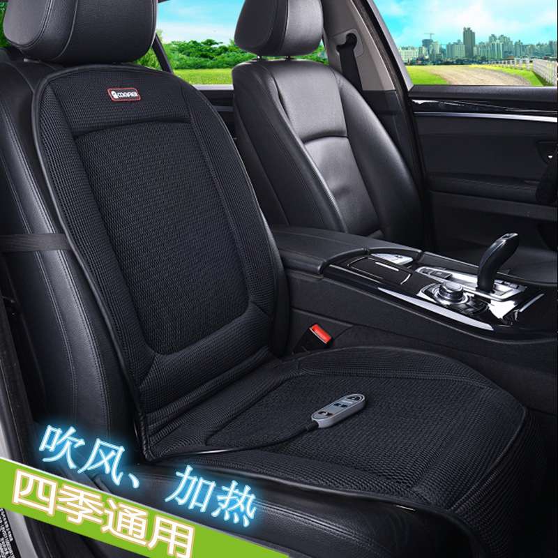 汽车货车出租车12V24V汽车坐垫制冷坐垫夏季通风加热凉垫车家两用