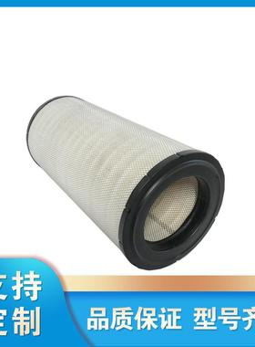 AF25627空气进气滤芯空压机保养件空滤螺杆式压缩机空气过滤