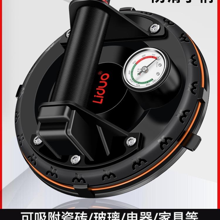 真空贴瓷砖吸盘吸提器电动固定器大理石玻璃搬运气泵工具