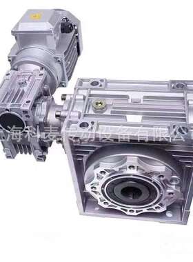 减速机NMRV030 i80 WORM REDUCER