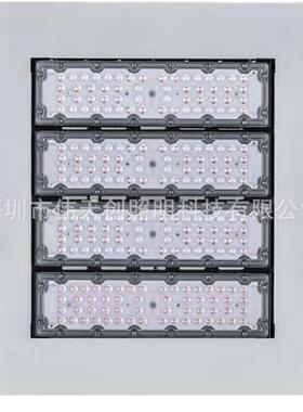 100W150W200WLED3030贴片外壳套件 伟天创美式壁灯油站灯灯具外壳