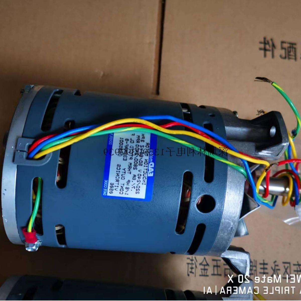 伟创力E39AAF-10B EAD-E39AAF-9 EAD-E399AF-10B回流焊热风马达