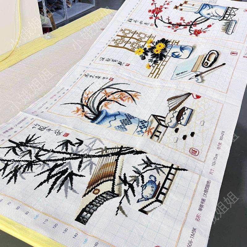 琴棋书画十字绣成品不带框纯手工出售已绣好2025新款客厅高端花卉
