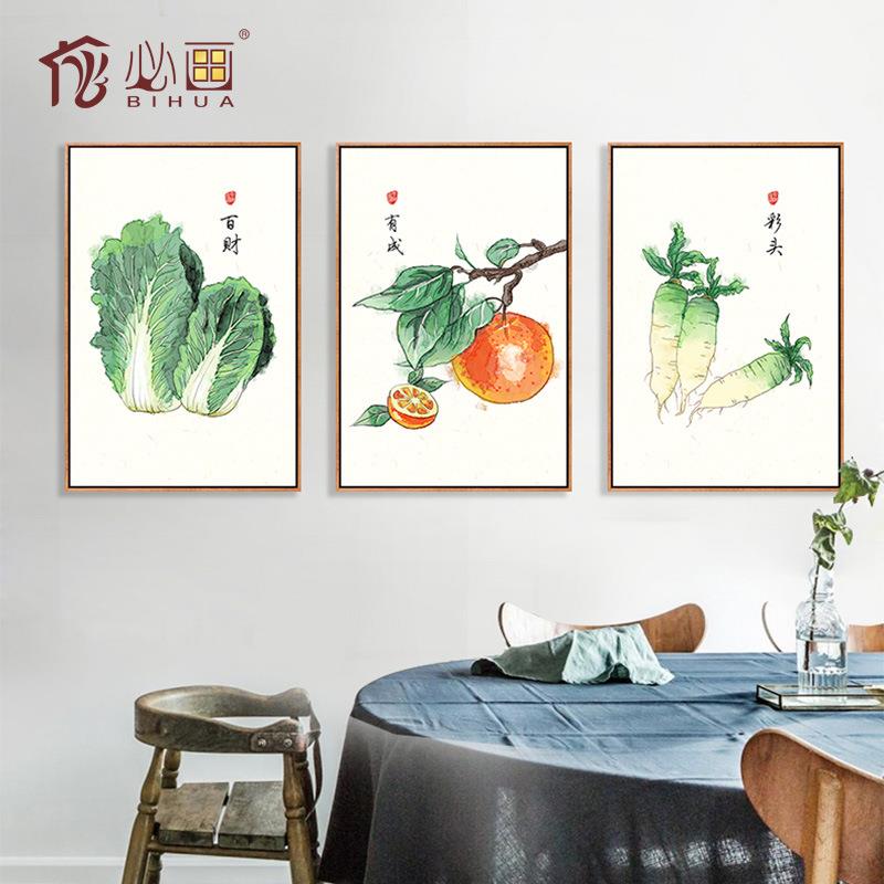 厂家直销北欧客厅装饰画厨房挂画蔬菜寓意玄关家居软饰壁画定