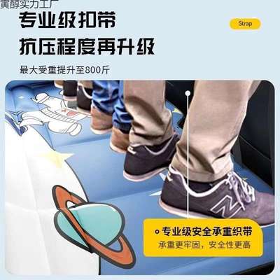 汽车后排睡垫车载折叠儿童旅行床垫SUV轿车便携免冲气式睡觉神器