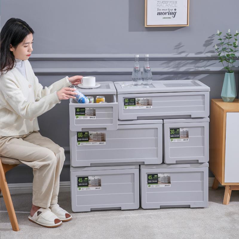 抽屉式收纳柜整理箱 卧室塑料衣服玩具储物箱 窄柜加厚多层密封箱