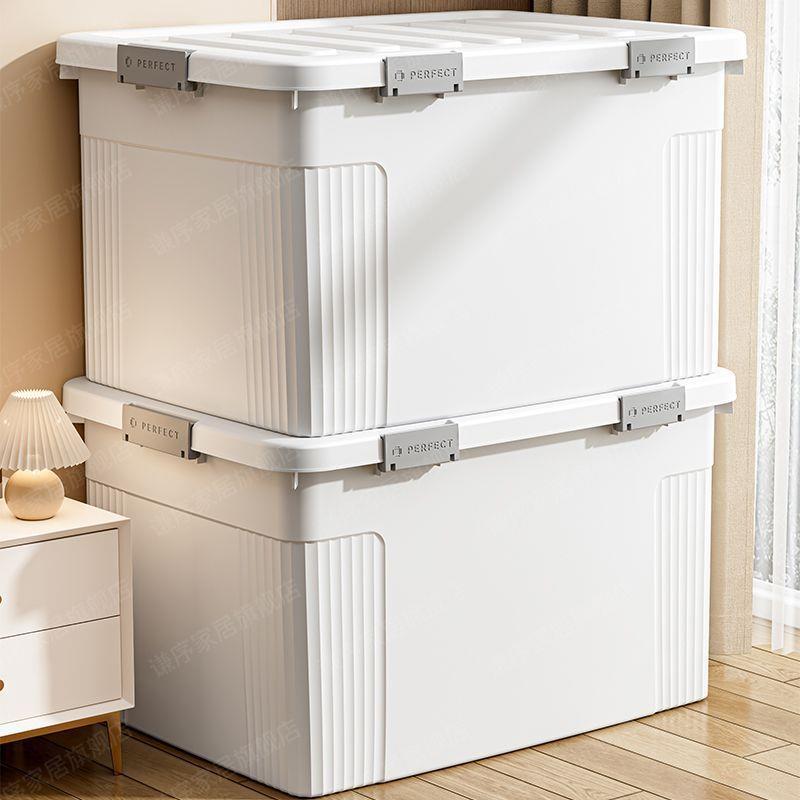 收纳箱家用收纳衣服超大容量整理箱玩具书本塑料后备储物周转箱子