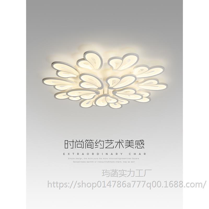 客厅灯新款花瓣型大厅灯现代简约蝴蝶花创意灯具吸顶灯客厅主灯