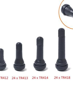跨境汽配汽车轮胎气门嘴TR412 TR413 TR414 TR418 96只装工厂