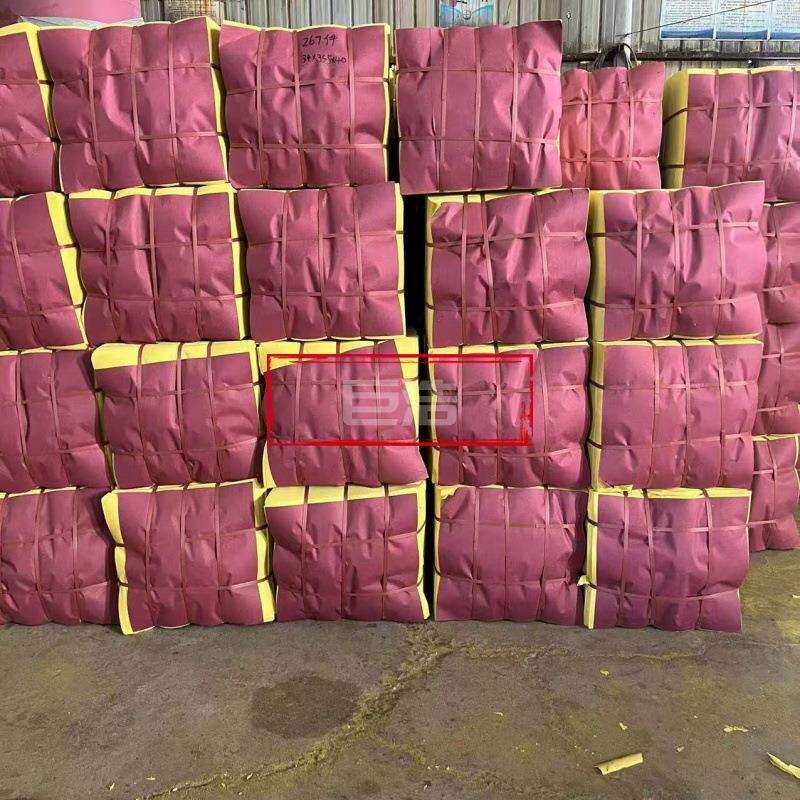 清明七月半祭奠用品纸钱烧纸铜钱纸大捆打眼纸祭祀用品黄烧纸