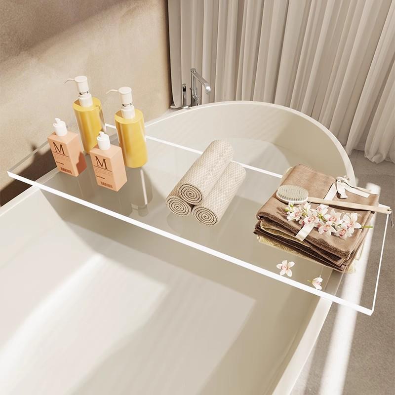 浴缸置物架侧边置物板卫生间浴室多功能亚克力层板架泡澡追剧神器