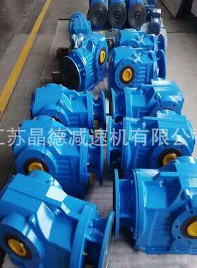 BWEY110-649-0.55KW减速机BWEY110-649-0.75KW BWEY110-649-0.37K