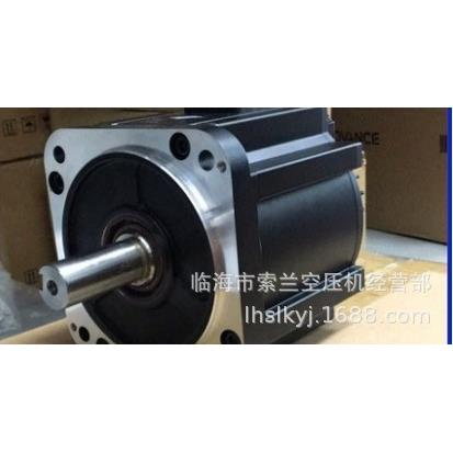 ISMH3-13C15CD-U131Y/MS1H3-85B/13C/18C/29C/15CD-U131Y/U134Y