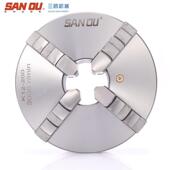 三鸥牌K12 160四爪自定心卡盘 车床配件四爪联动夹具