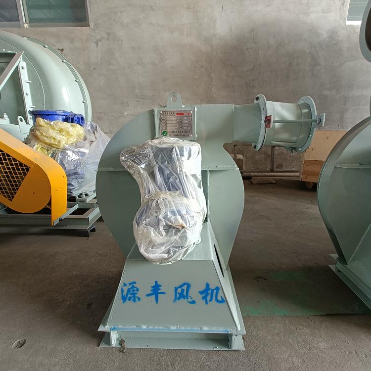 高压离心鼓风机离心式高压型物料输送送料风机除尘用风机9-26