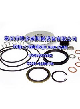 BOGE(宝驹)伯格空压机活塞环546752366P