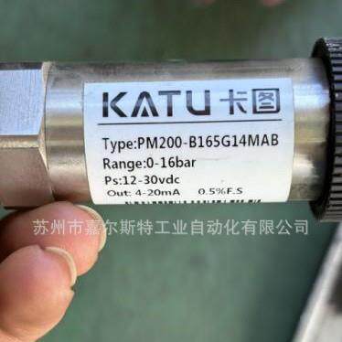 PM210-F100A5HB PM200-B252G14MV010M卡图平膜型压力液位变送器