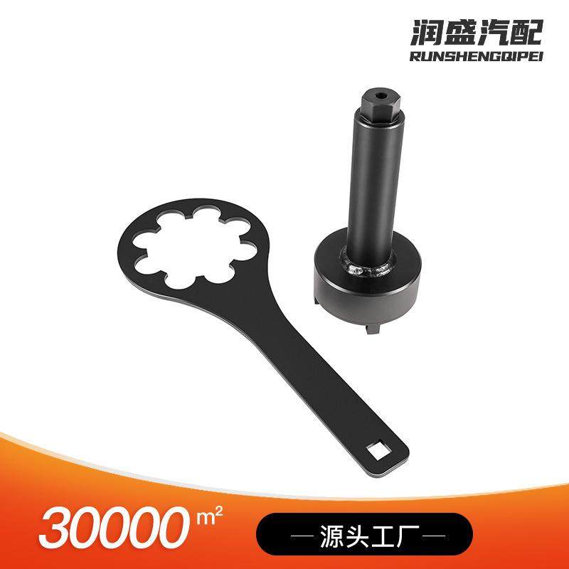 舷外机的传动活扳手和轴承座螺母工具91-61069 90100,玩具/童车/益智/积木/模型,毛绒/玩偶/公仔/布艺类玩具,淘宝优惠券,粉丝福利购,淘宝优惠卷