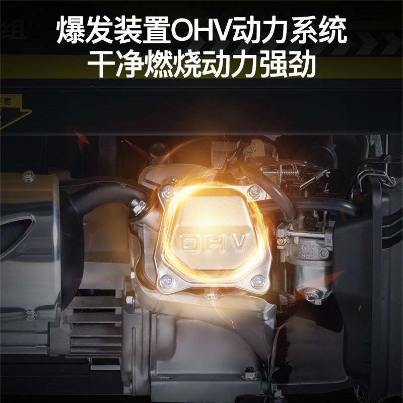 卡瑞特10千瓦汽油发电机220V家用户外单相4/5/6/8KW380V发垒德株