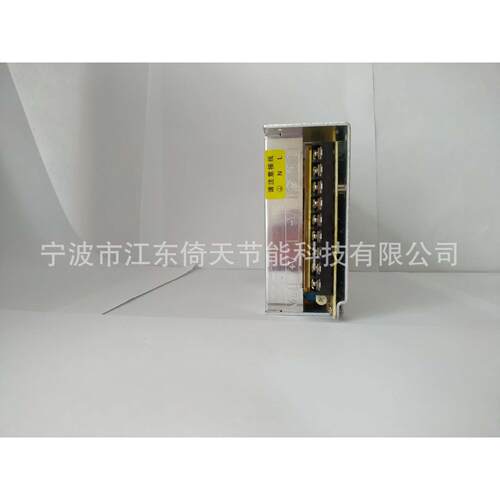 MIBBO米博 开关电源MGS-200W24V1S 24V输出电压 铝合金外壳