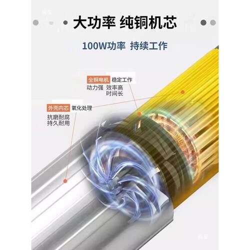 抽酒泵不锈钢抽酒泵新款电动抽酒220家用12v抽水泵铝合金