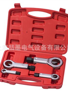 上海神模 SMNS-4型手持式螺母破开器 4件套螺母分离器螺帽破开器