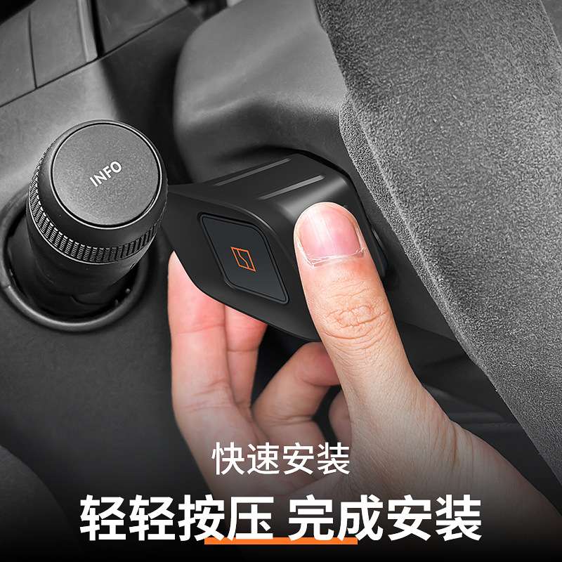 24-25极氪7X/001/009灵动贴支架车载汽车内饰配件车用品改装