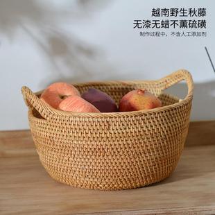 越南藤编收纳筐水果篮杂物收纳筐真藤手工编织家居创意提耳篮子