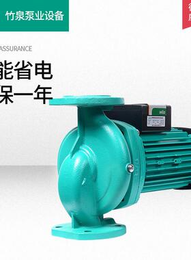 德国威乐水泵HiPH3-1100EH家用别墅宾馆冷热水循环增压管道泵