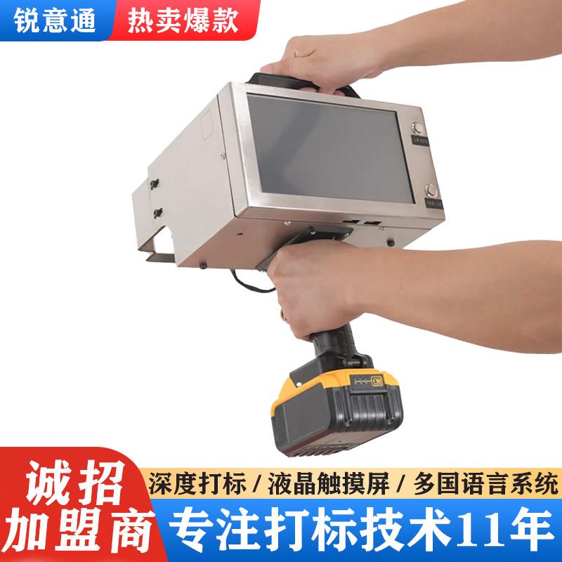 电动打标机雕刻机气动金属钢板打码机模具钢瓶刻字打刻机刻字机