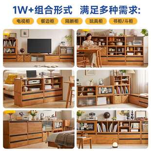 实木书柜矮柜落地书架置物架组合电视柜边柜格子柜简约储物收纳柜