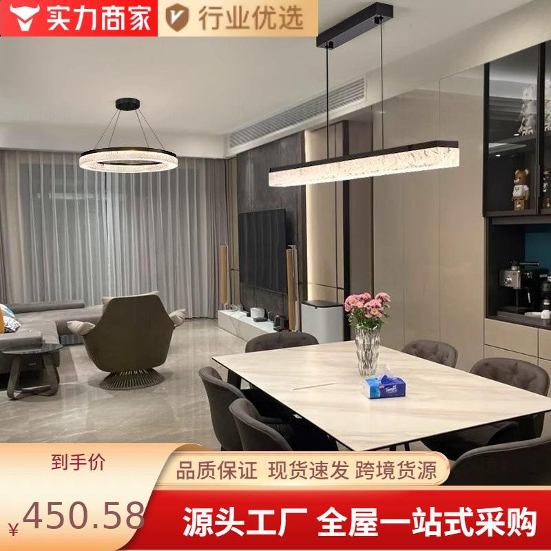 现代简约餐厅吊灯设计师款吧台餐桌意式极简全铜长条一字高端吊灯