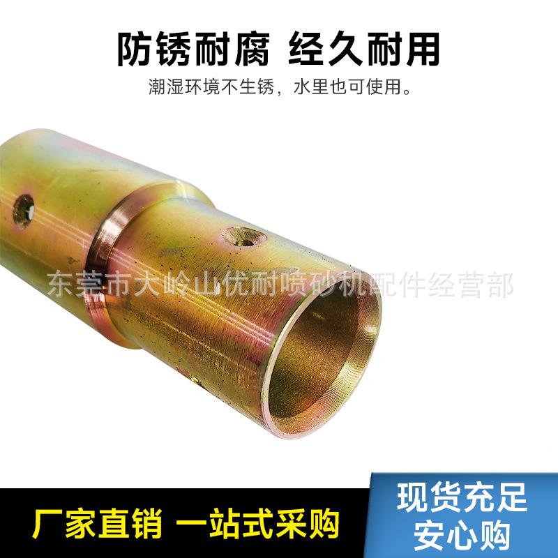 移动喷砂机罐配件高压喷砂管变径接头快接紧固耐磨沙管对接连接头