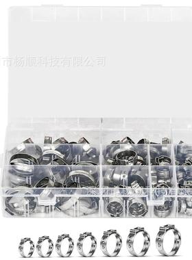 跨境130pcs盒装 304不锈钢单耳无极卡箍固定软管夹5.8-21mm组合装